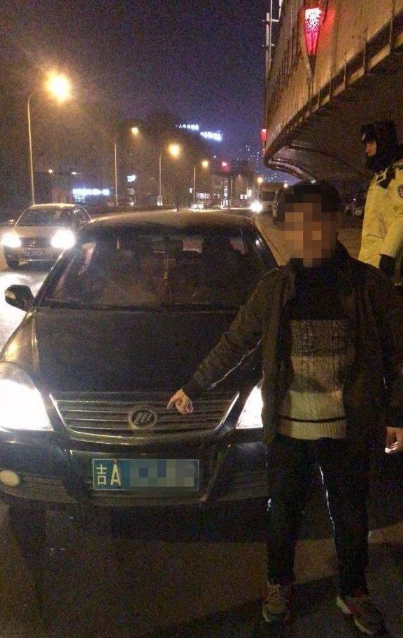 長春男子借酒消愁后開車上路，這回愁更愁