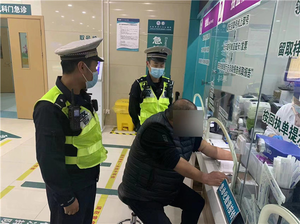 上海交警提醒：世界杯期間，要做到三種情形下不開車