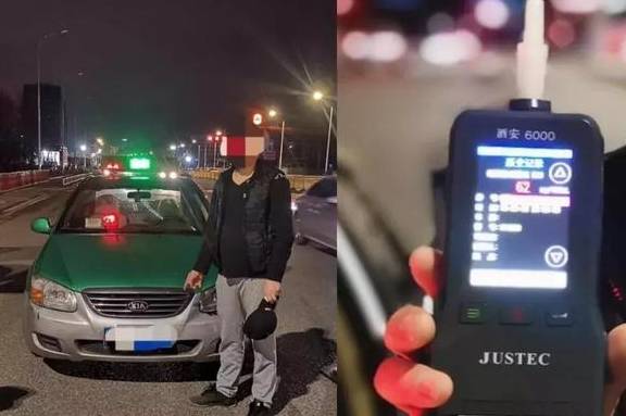 福州一出租車司機(jī)竟然酒駕！等待他的將是……